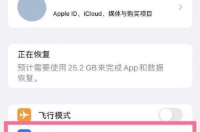 地下城dns被修改了怎么办？如何快速恢复？