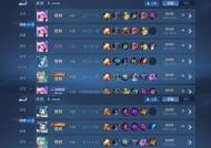 cf怎么看战绩？战绩查询步骤是什么？