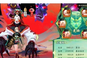 阴阳师师徒单挑怎么玩的？师徒单挑有什么特殊规则？