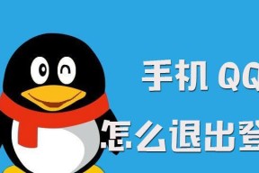 梦灵退出劲舞团怎么退？退出流程是怎样的？