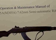 暗区突围M14全面解析（游戏中最强武器M14的获得与使用技巧）