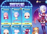 《天天酷跑》游戏中的芙洛拉角色及其魅力剖析
