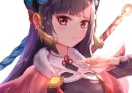 原神云堇（探索原神云堇所唱剧种的独特魅力）