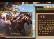 如何辨别三国杀游戏服务器的版本？不同服务器有什么区别？