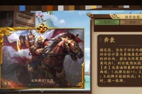 如何辨别三国杀游戏服务器的版本？不同服务器有什么区别？