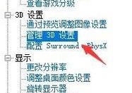 部落冲突内存占用大怎么解决？优化方法有哪些？