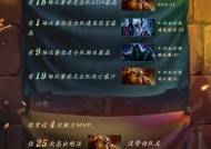 dota2如何请求队友点赞？求赞的正确方式是什么？