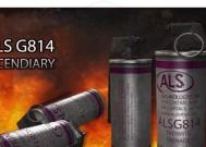 生化危机中手雷如何正确装备？装备手雷有哪些技巧？