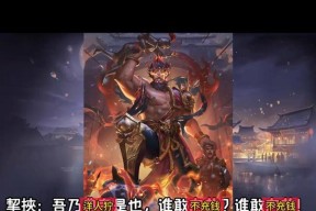 三国杀典韦印记搭配建议是什么？