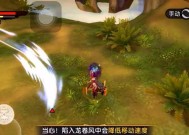 仙剑奇侠传四手游装备强化攻略怎么强化装备？详细步骤解析！