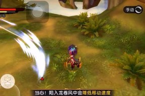 仙剑奇侠传四手游装备强化攻略怎么强化装备？详细步骤解析！