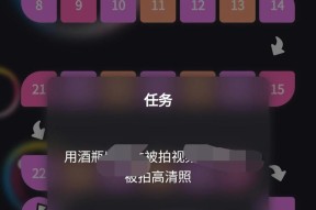 哪些手游软件适合情侣升温？