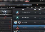 cf赠礼每周刷新的次数是多少？