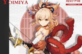 星耀少女千龟技能及属性介绍？如何评价其在游戏中的表现？