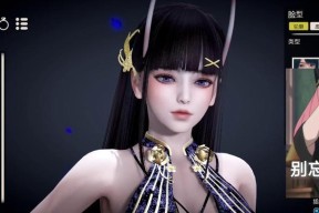 甜心选择2（探索游戏中怀孕的多种可能）