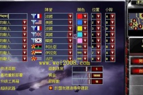 红警2视角高度调整方法是什么？调整后有何好处？