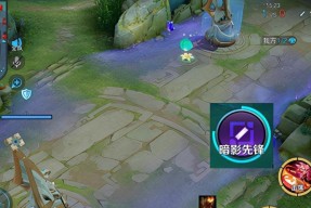 王者荣耀S26赛季段位怎么排？各段位特点是什么？