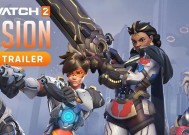 《全新射击巨作《守望先锋》在Steam上风靡全球》（重塑游戏规则、挑战极限）