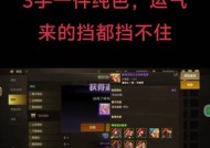 DNF如何添加补丁？添加补丁的正确步骤是什么？