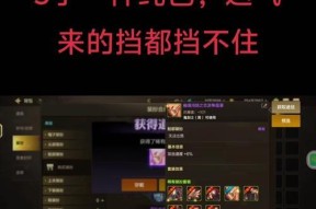 DNF如何添加补丁？添加补丁的正确步骤是什么？