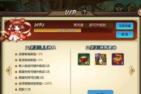 伊洛纳投资攻略如何实现低风险高回报？详细方法是什么？