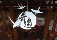新笑傲江湖手游奇遇孤山倩影攻略（揭秘孤山倩影的松树坐标）