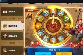 《万国觉醒》游戏李成桂技能全面解析（李成桂技能介绍）