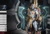 星际战甲购买皮肤怎样更划算？