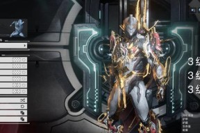 星际战甲购买皮肤怎样更划算？