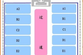 一人之下手游公共仓库能放什么？共享仓库位置如何详解？