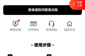 dnf登录记录查询方法有哪些？