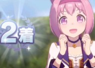 赛马娘乌拉拉育成攻略？属性技能和支援卡如何选择？