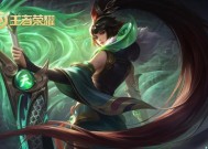 王者荣耀城池抽取的技巧是什么？如何提高成功率？