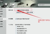 王者荣耀客服的QQ号码是多少？如何通过QQ联系客服？