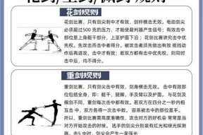 传教士击杀方法是什么？