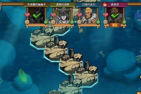 冒险公社手游兑换码2023最新在哪里找？如何使用？