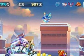 天天酷跑暗黑伯爵属性详解？如何发挥其最大潜力？