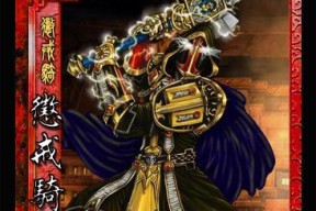 三国杀中唐三的含义是什么？