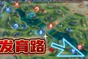 王者荣耀怎么分上下路？上下路的分配方法是什么？