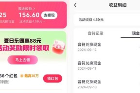 奖池阵容配置有哪些技巧？如何最大化收益？