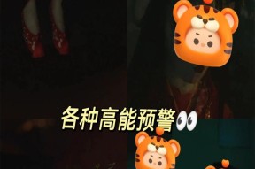 有哪些推荐的悬疑推理手游？它们的特点是什么？
