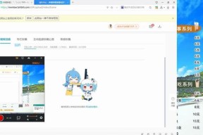 红警战网平台中如何进行打字交流？