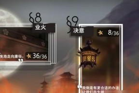 《再刷一把开荒到毕业玩法攻略》（以游戏为主）