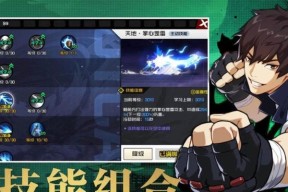 一人之下手游装备强化怎么弄？强化失败怎么办？
