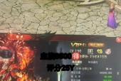 魔域中哪些神格适合增加体力？如何选择？