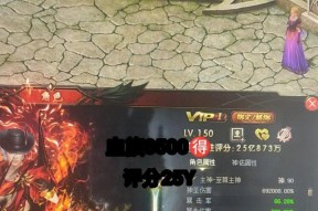 魔域中哪些神格适合增加体力？如何选择？