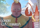 部落冲突封副首领的条件是什么？如何正确封副首领？