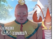 部落冲突封副首领的条件是什么？如何正确封副首领？