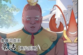 部落冲突封副首领的条件是什么？如何正确封副首领？