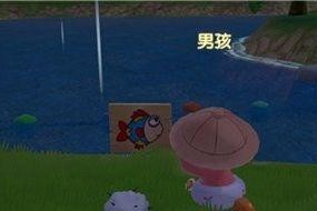 摩尔庄园手游毛毛头如何投掷水球？详细步骤是什么？